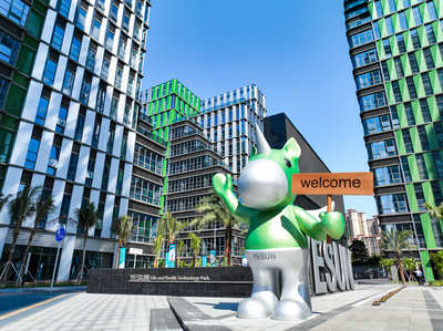 坪山“園”動(dòng)力 | 銀星坪山生命健康科技園 “閉環(huán)服務(wù)”助推坪山生物醫(yī)藥產(chǎn)業(yè)生態(tài)培育與技術(shù)推廣