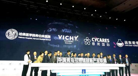 社區(qū)醫(yī)療 定義、新動(dòng)態(tài)與技術(shù)賦能